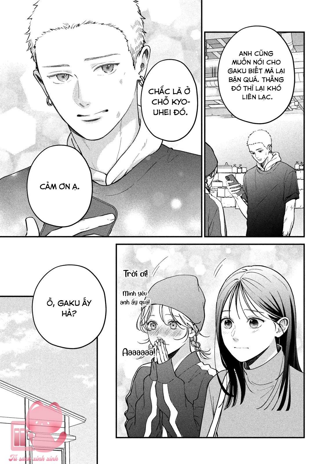 Choking On Love Chap 12 - Trang 2