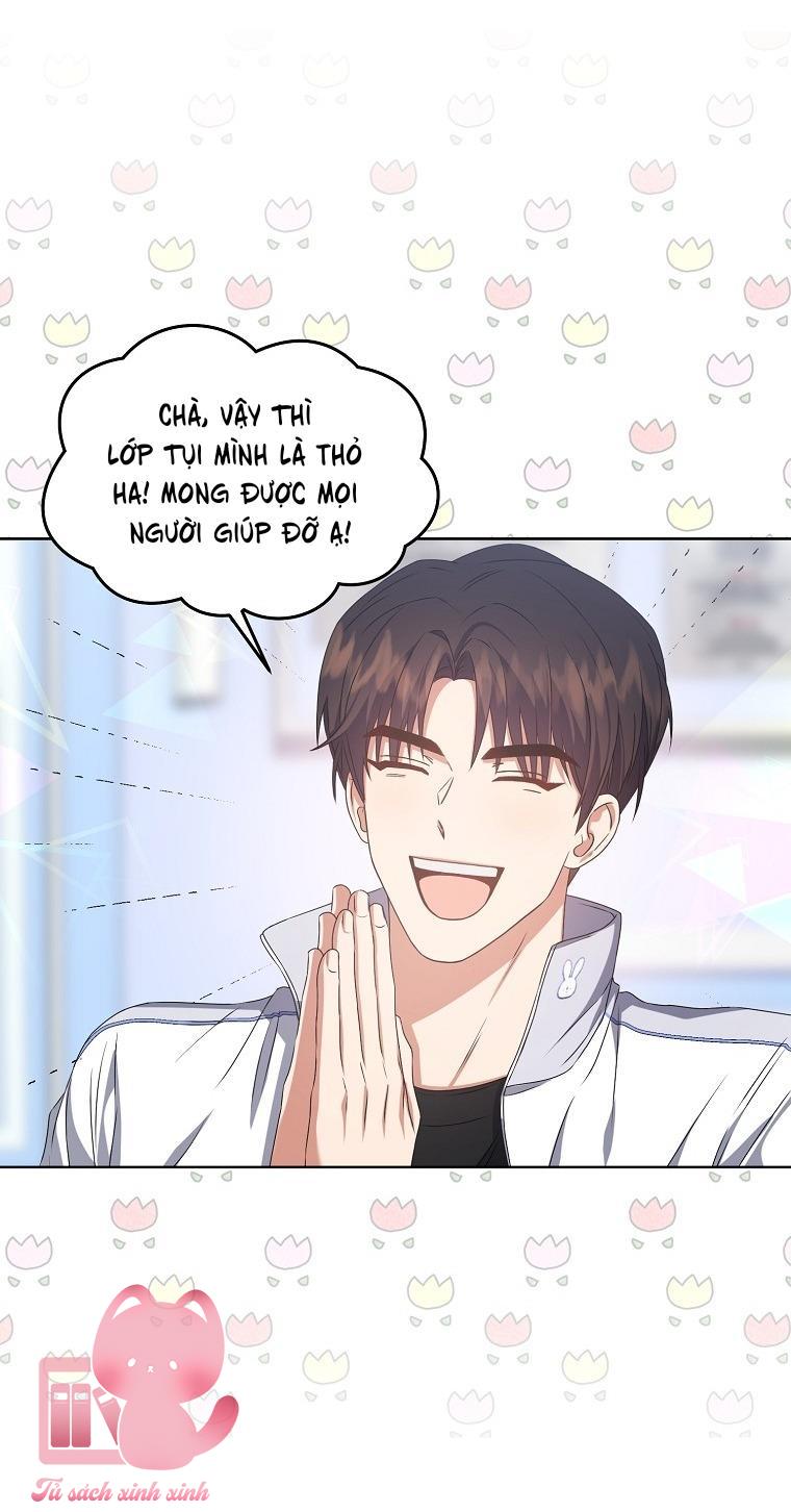Debut Or Die Chap 39 - Trang 3