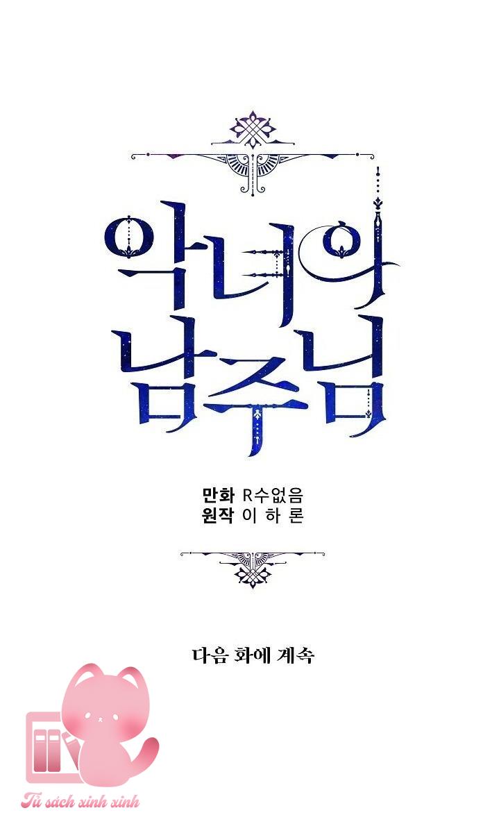 Người Hùng Của Ác Nữ Chapter 6 - Trang 4
