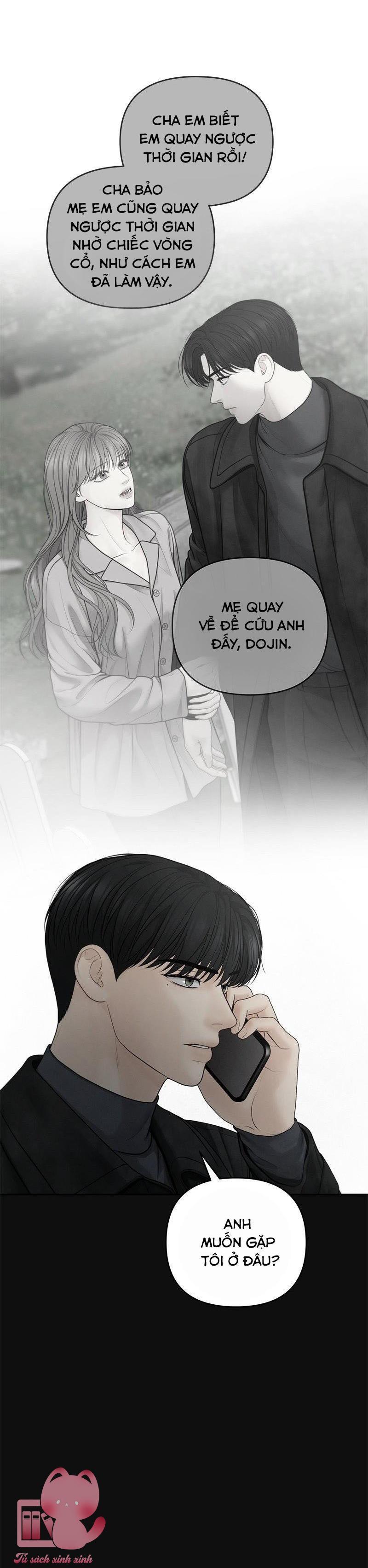 Hy Vọng Duy Nhất Chap 62 - Trang 2