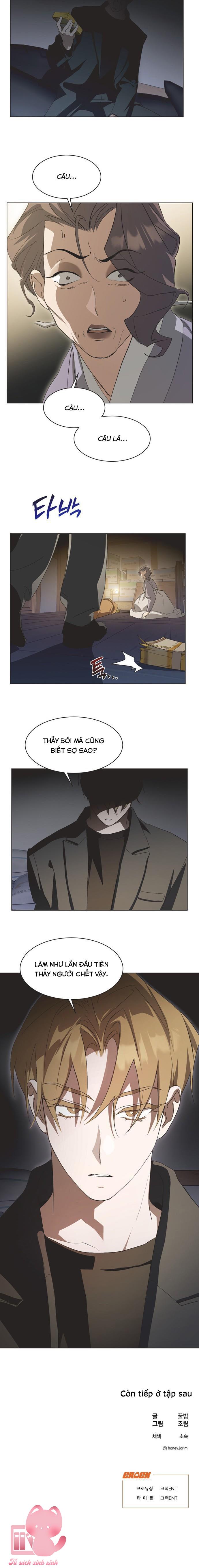 Lọ Lem Không Hoàn Hảo Chap 82 - Trang 4