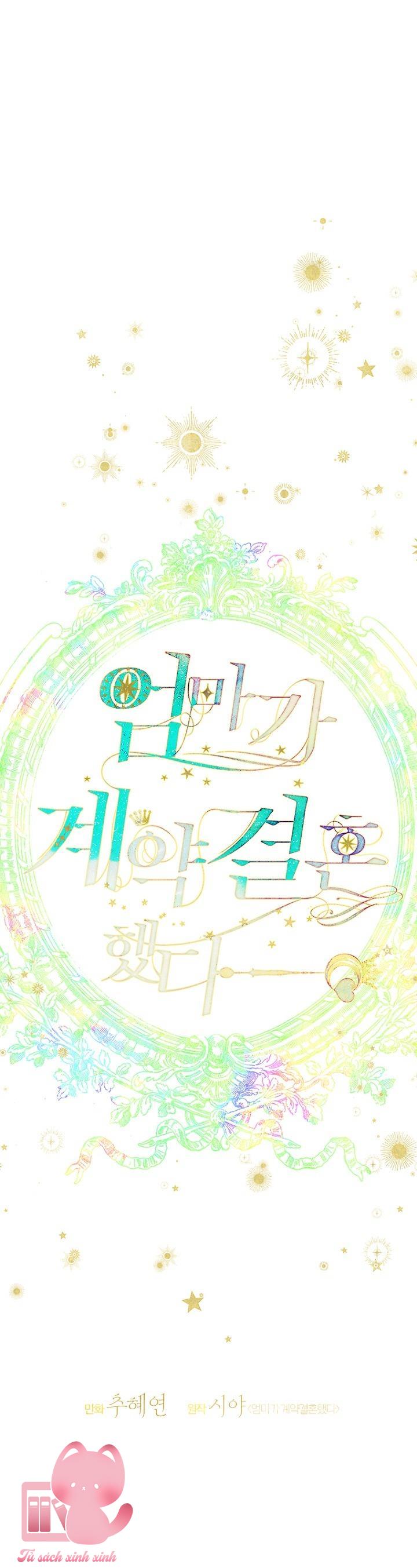 Khế Ước Hôn Nhân Của Mẹ Tôi Chapter 29 - Trang 4