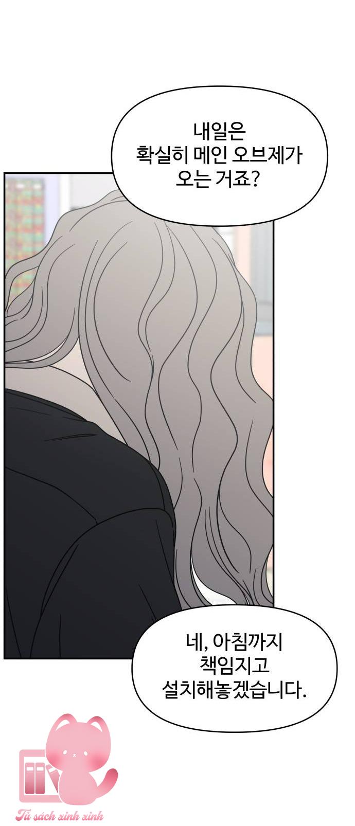 Tiểu Thư Crystal Là Nam Nhân Chap 29 - Trang 2