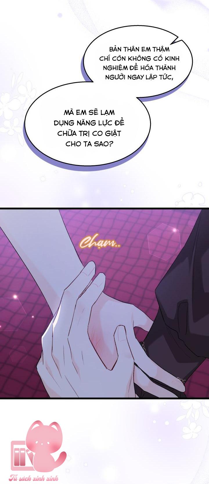 Quan Hệ Cộng Sinh Giữa Báo Đen Và Thỏ Trắng Chap 87 - Trang 2