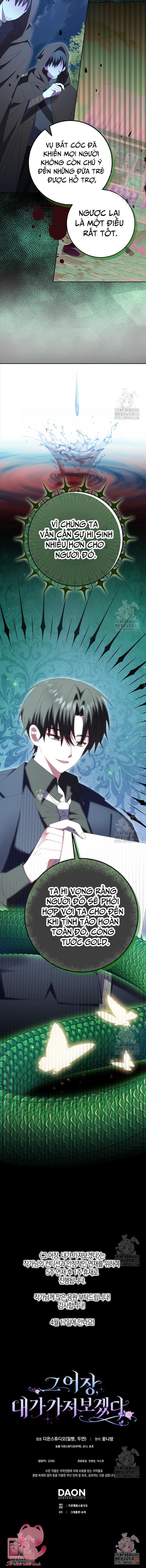 Tôi Sẽ Chiếm Lấy Ngư Trường! Chap 36 - Trang 2