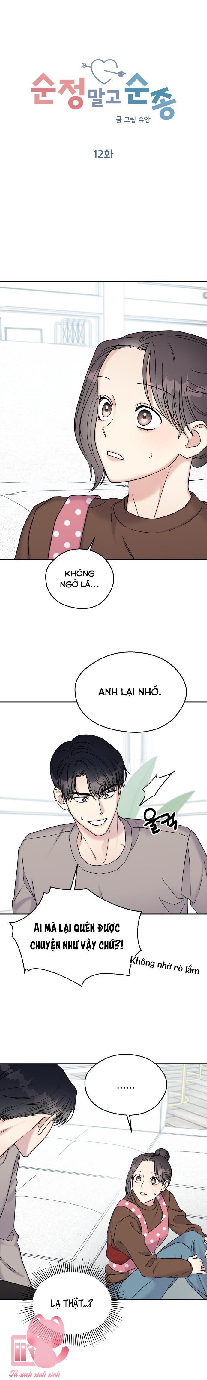 Hãy Vờ Như Ta Yêu Nhau Chap 12 - Trang 2