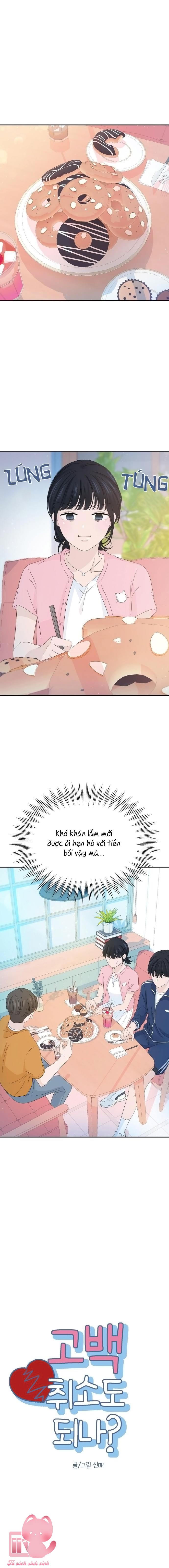 Lời Tỏ Tình Đi Lạc Chapter 17 - Trang 4