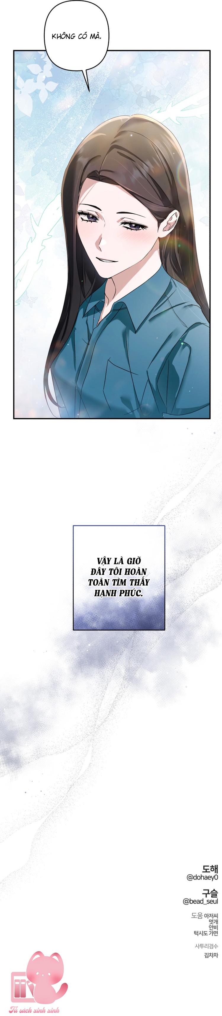 Bóng Râm Mùa Xuân Chap 29 - Trang 4
