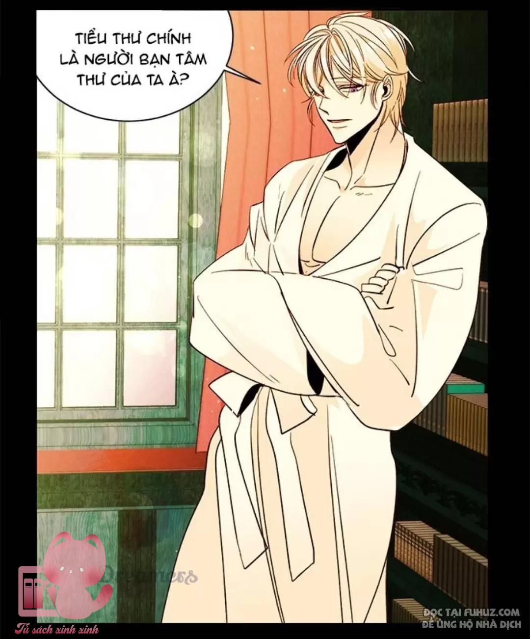 Hoàng Hậu Tái Hôn Chapter 12 - Trang 4