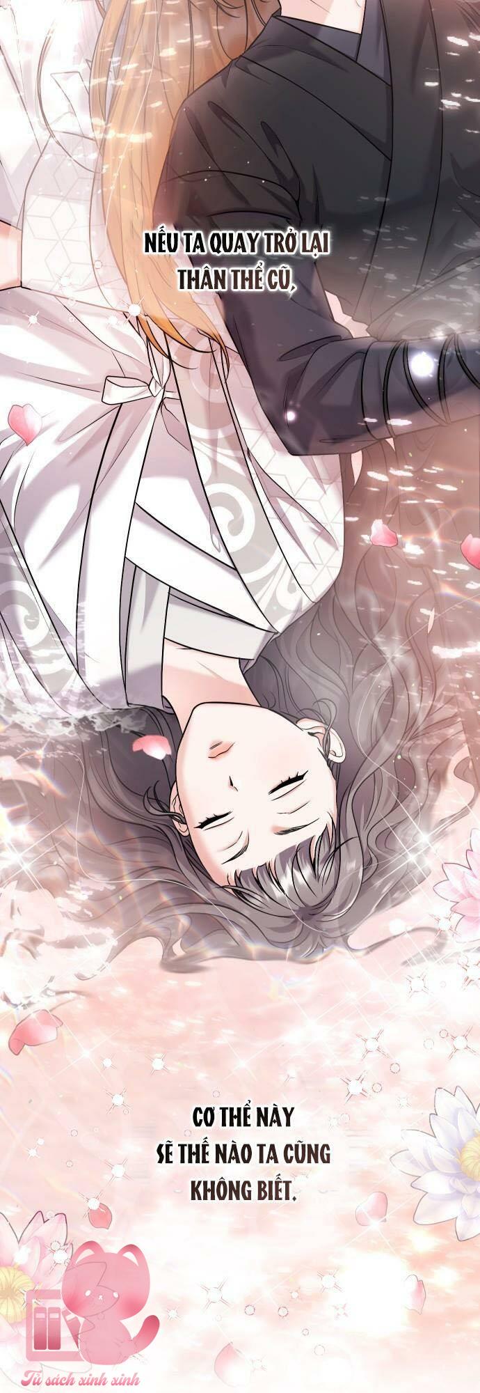 Từ Cao Thủ Trở Thành Phi Tần Chapter 29 - Trang 4