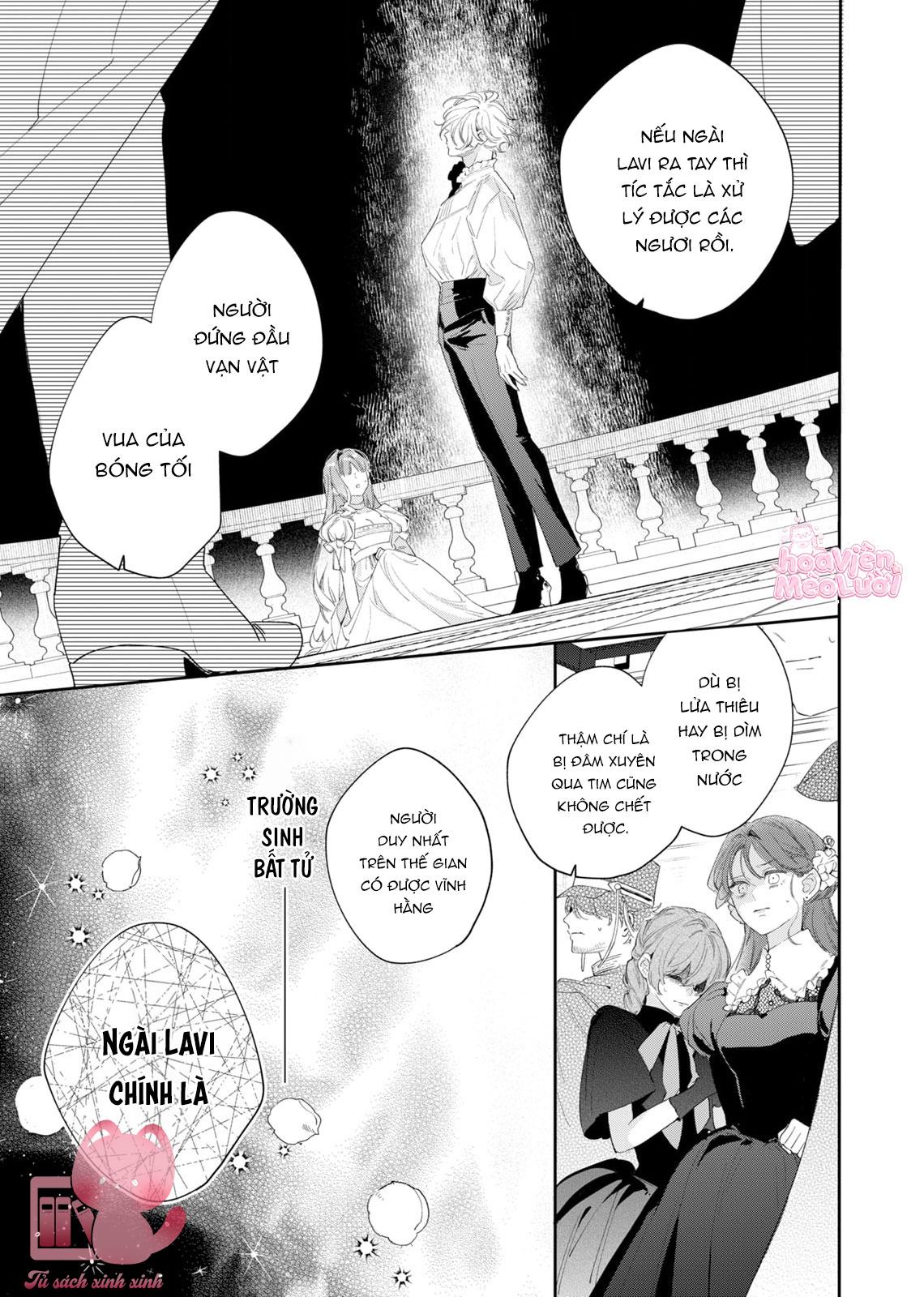 Hoa Hồng Ẩn Giấu Sao Băng Chapter 3 - Trang 4