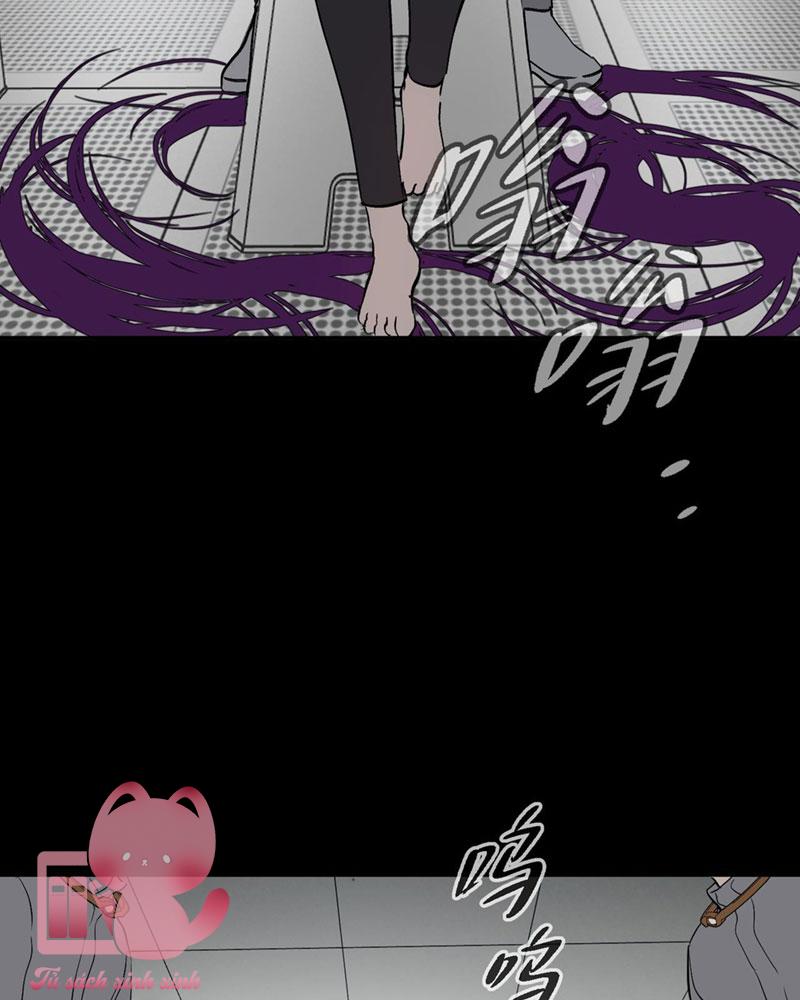 Ác Chi Hoàn Chapter 17 - Trang 4