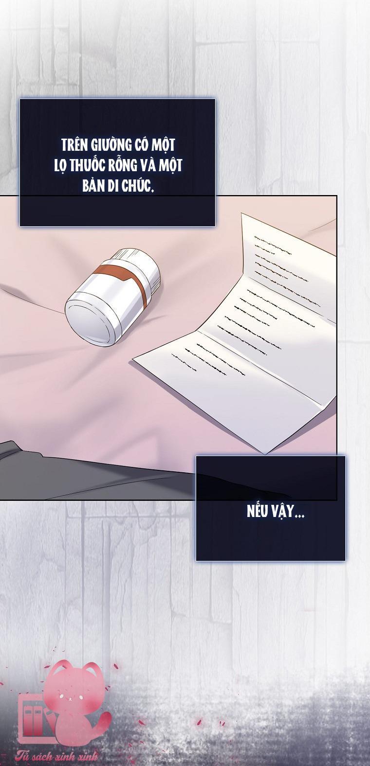 Debut Or Die Chapter 1 - Trang 4