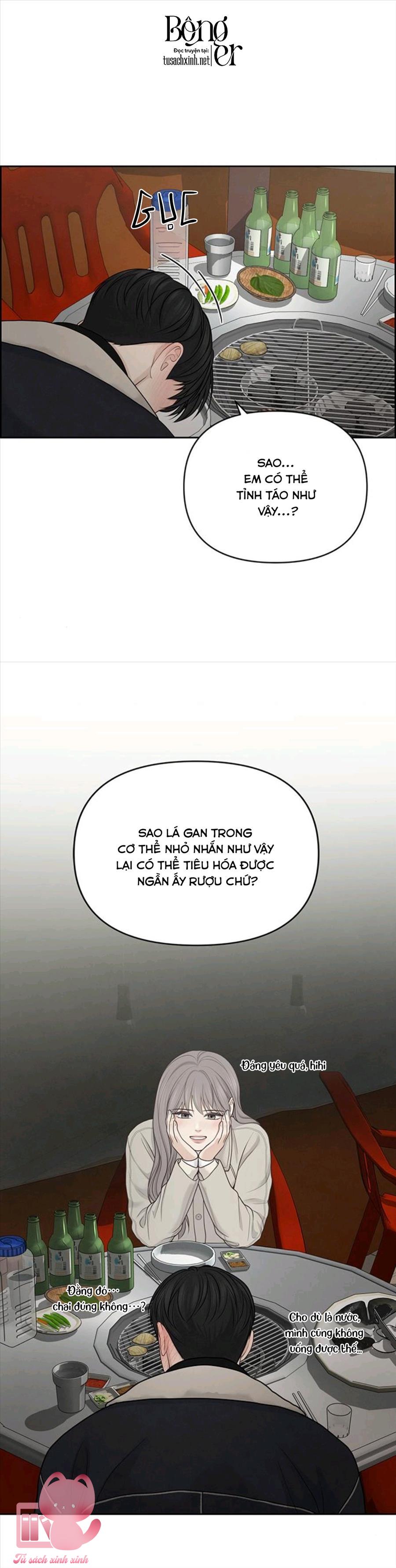 Hy Vọng Duy Nhất Chap 33 - Trang 2