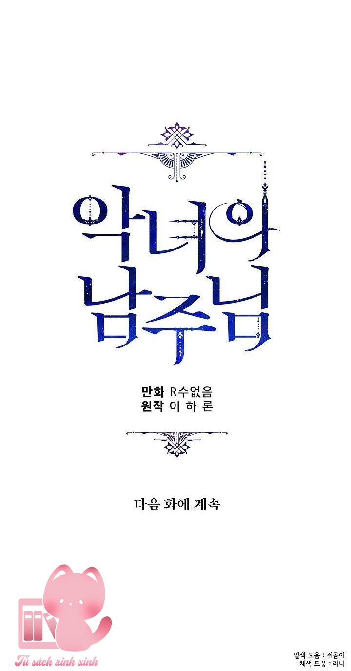 Người Hùng Của Ác Nữ Chapter 14 - Trang 4