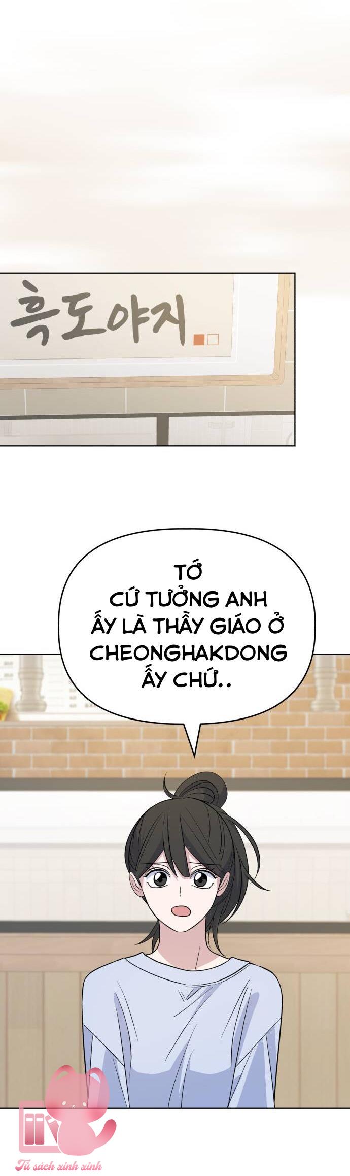 Quan Hệ Nhân Quả Chap 134 - Trang 2