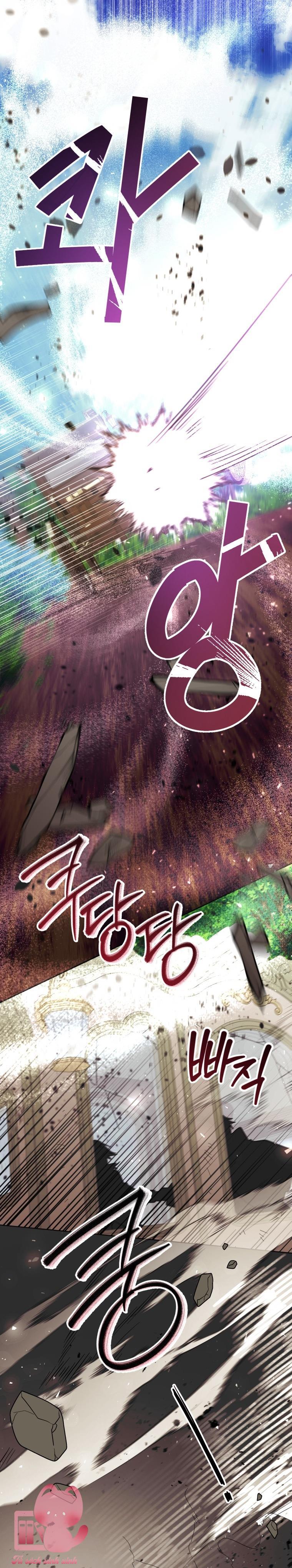 Bé Con Cá Voi Sát Thủ Chapter 33 - Trang 4