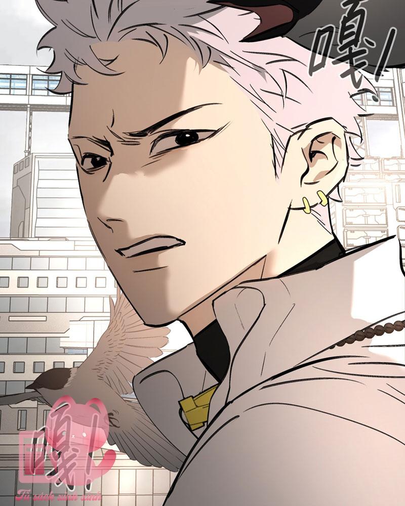 Ác Chi Hoàn Chapter 28 - Trang 4