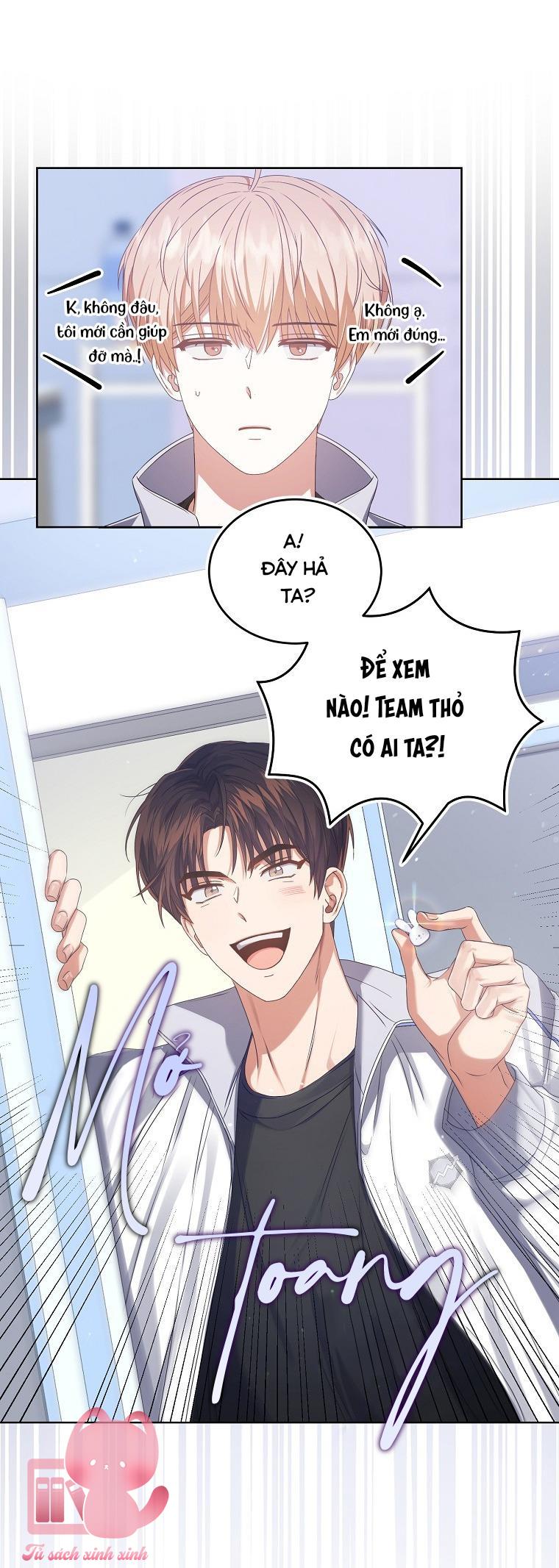 Debut Or Die Chap 39 - Trang 3