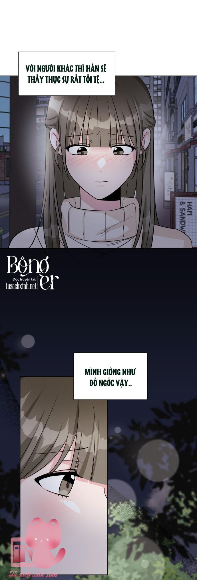Chúng Ta Là Gì Của Nhau? Chap 17 - Trang 2