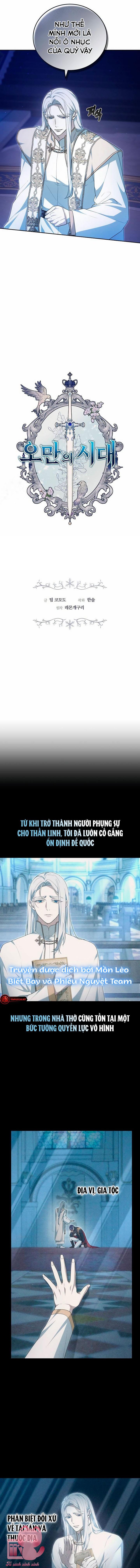 Thời Đại Oman Chap 30 - Trang 2