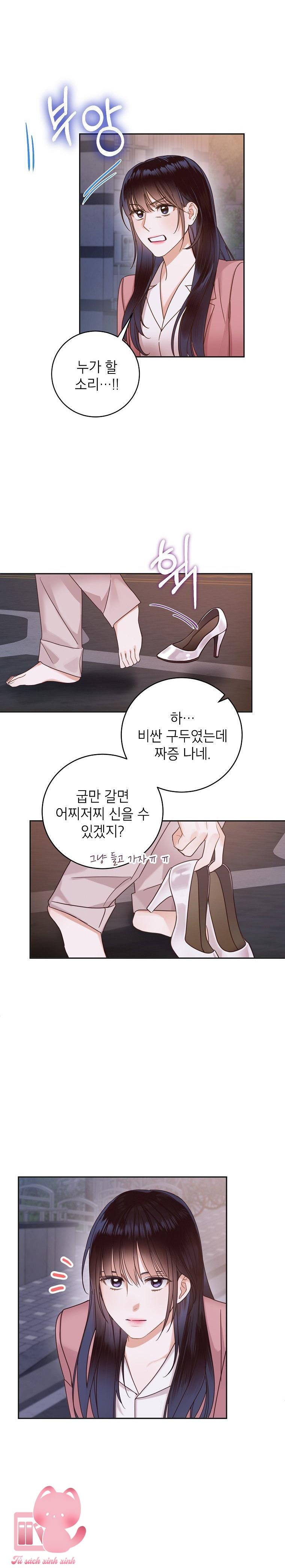 Truy Tìm Tình Yêu Chốn Công Sở Chap 5 - Trang 2