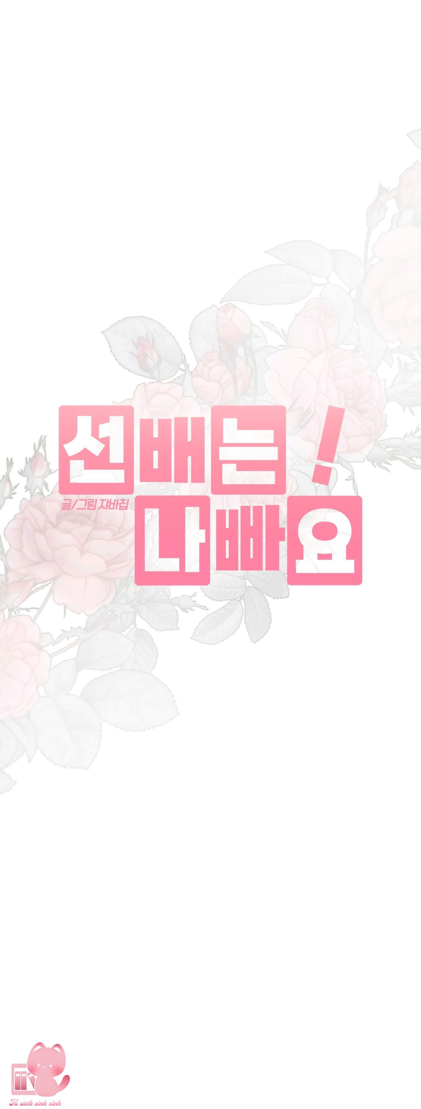 Đàn Anh Xấu Xa! Chap 37 - Trang 3