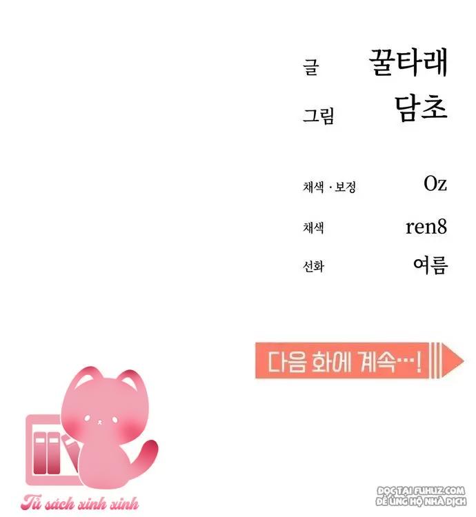 Lớ Ngớ Vớ Phải Tình Yêu Chap 61 - Trang 2