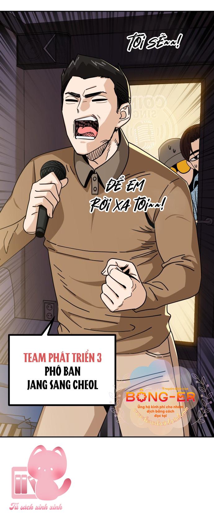 Lớ Ngớ Vớ Phải Tình Yêu Chap 31 - Trang 2