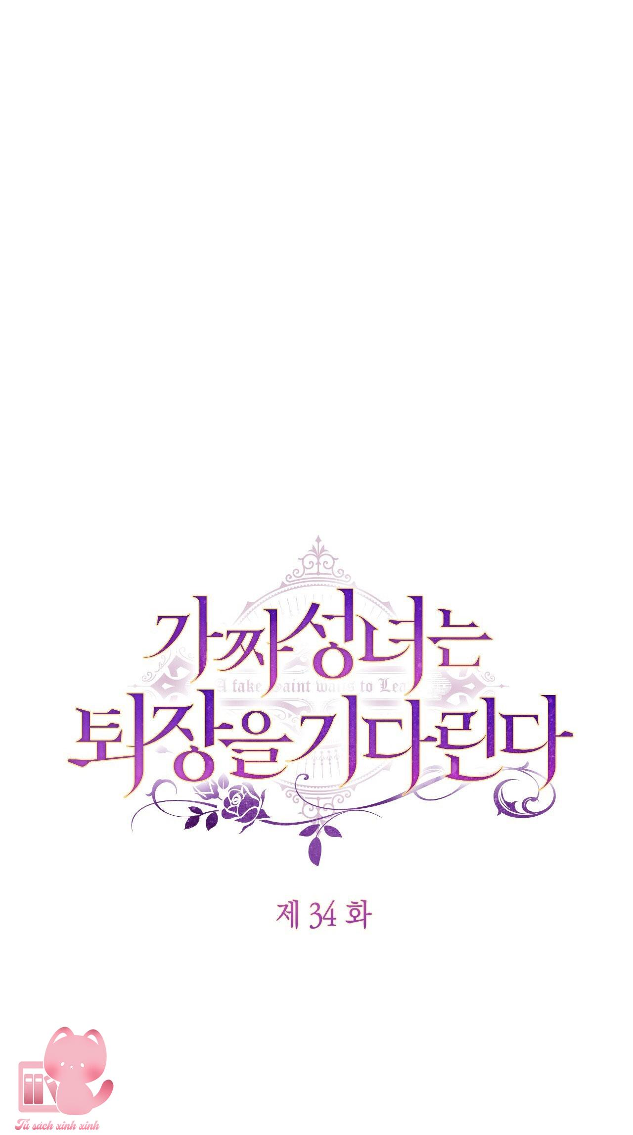 Thánh Nữ Giả Muốn Bỏ Trốn Chap 34 - Trang 4