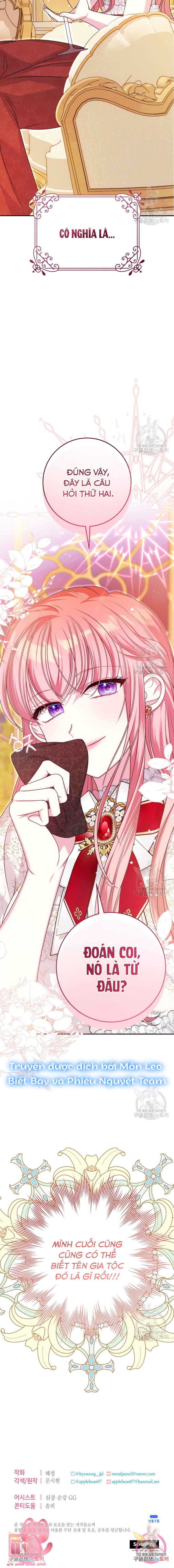 Tôi Gặp Nam Chính Trong Tù Chapter 32 - Trang 4