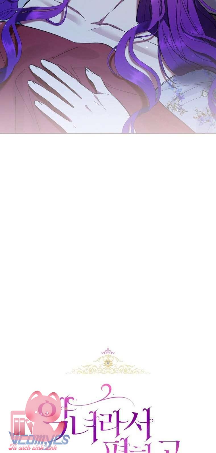 Làm Ác Nữ Bộ Không Tuyệt Sao? Chap 77 - Trang 4