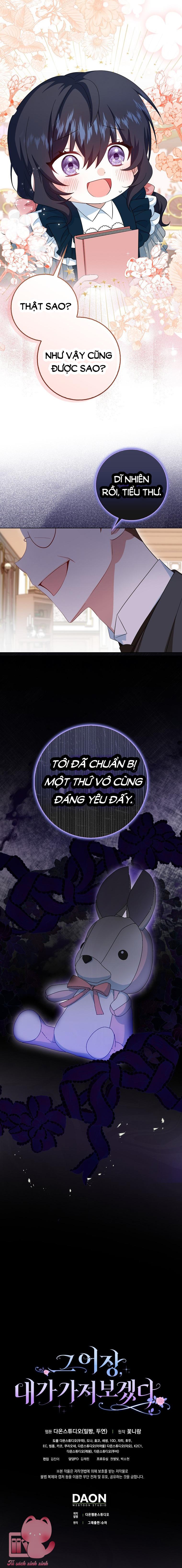 Tôi Sẽ Chiếm Lấy Ngư Trường! Chap 6 - Trang 2
