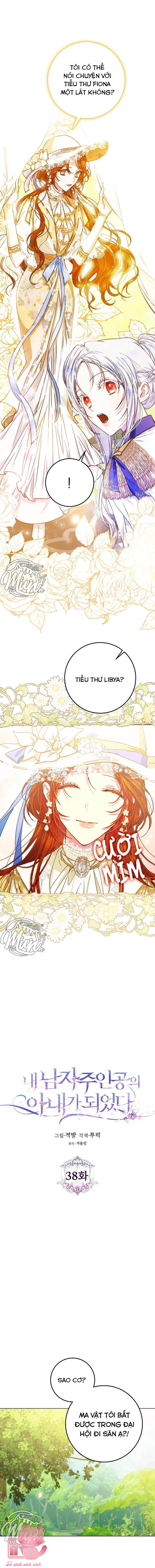 Tôi Trở Thành Vợ Của Nam Chính Chap 38 - Trang 3