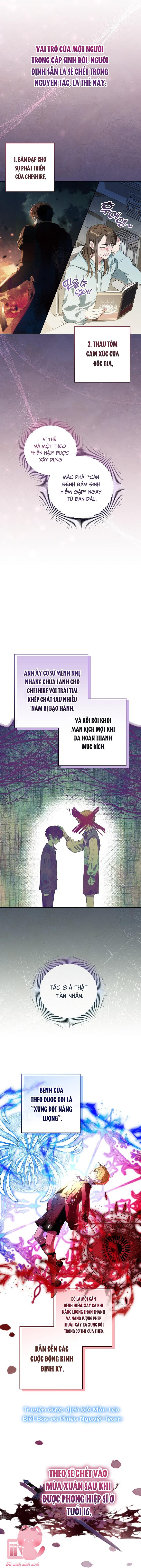 [END SS1] Người Cha Che Giấu Sức Mạnh Chap 15 - Trang 2