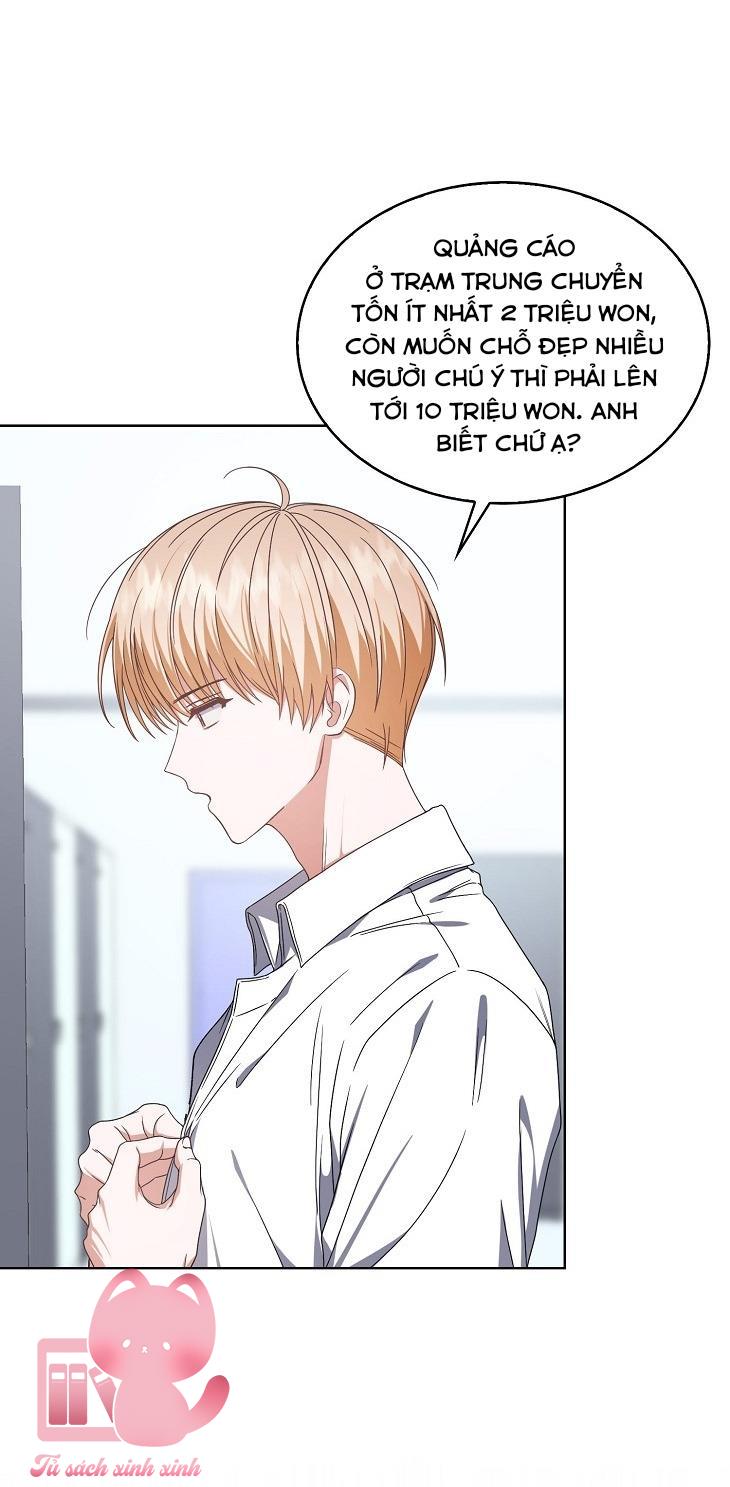 Debut Or Die Chap 57 - Trang 3
