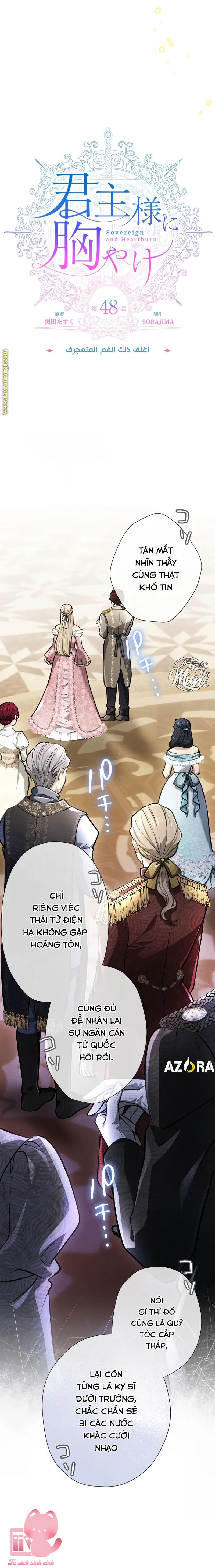 Thưa ngài, Tôi cảm thấy khó chịu Chap 48 - Trang 4