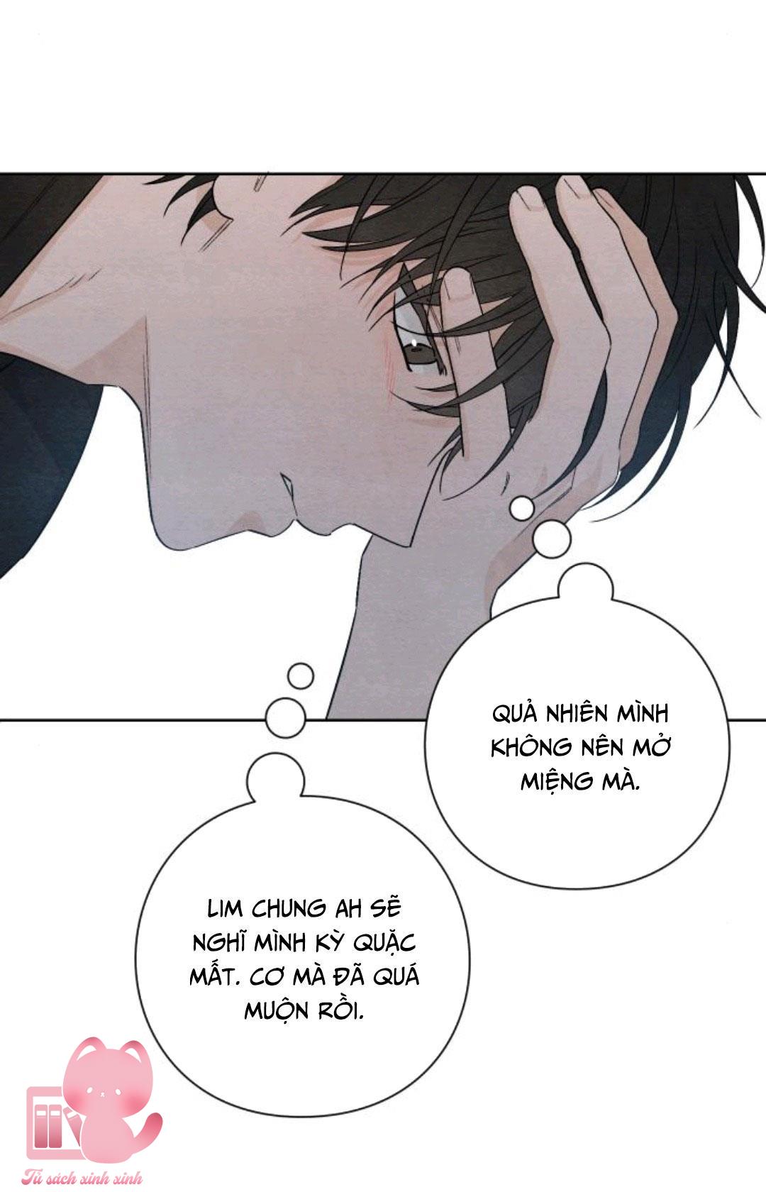 Bí Mật Thanh Xuân Chapter 15 - Trang 4