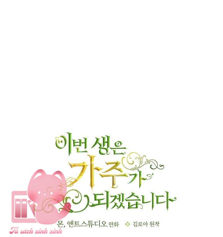 Kiếp Này Ta Sẽ Trở Thành Gia Chủ Chap 164 - Trang 2