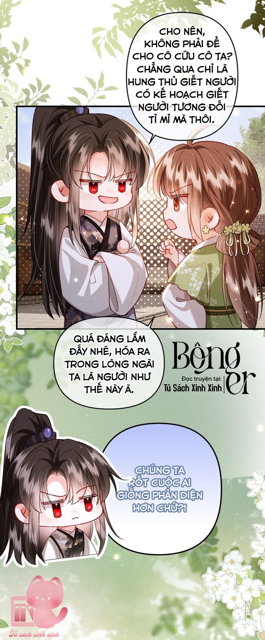 Nữ Phụ Không Muốn Nam Nữ Chính Chia Tay Chap 46 - Trang 2