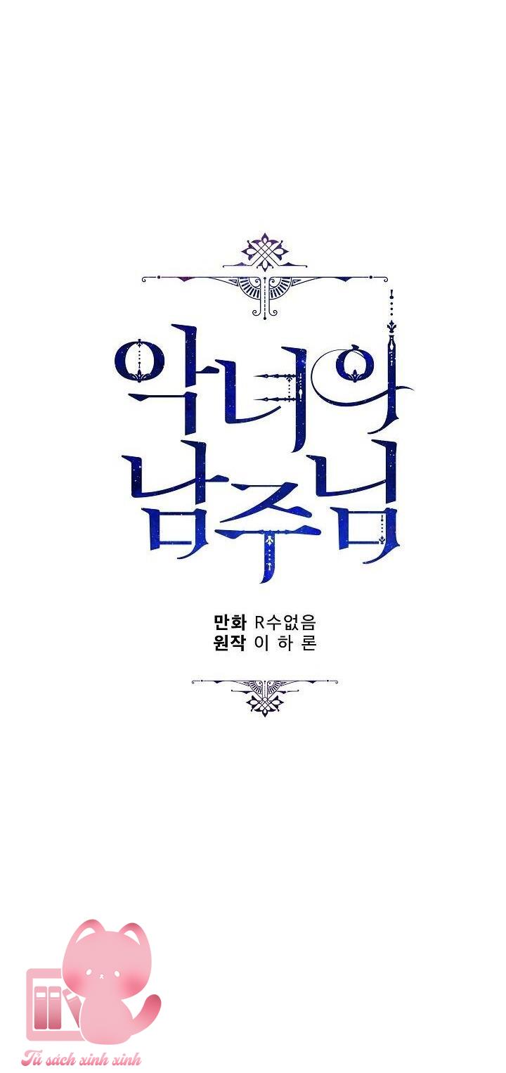 Người Hùng Của Ác Nữ Chapter 18 - Trang 4