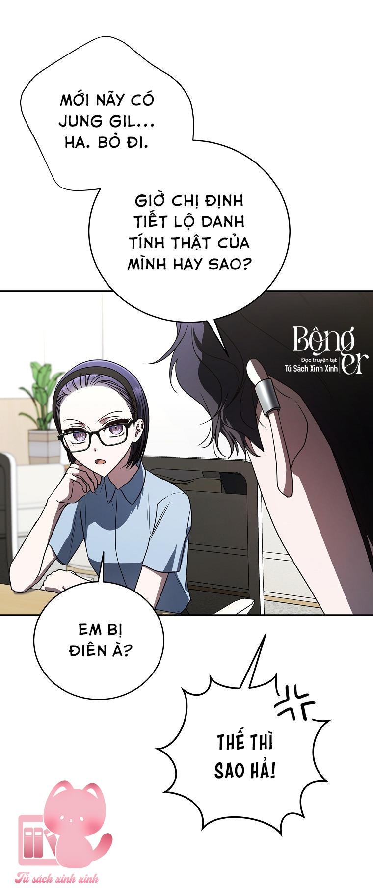 Hướng Dẫn Sinh Tồn Dành Cho Ranker Chapter 36 - Trang 4