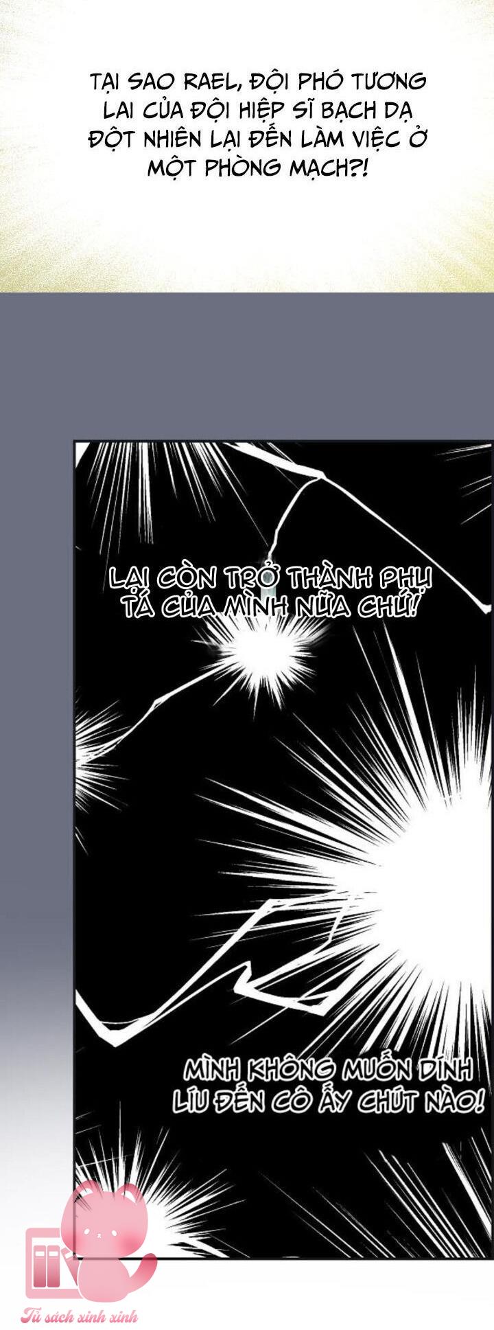 Người Hùng Của Ác Nữ Chapter 18 - Trang 4