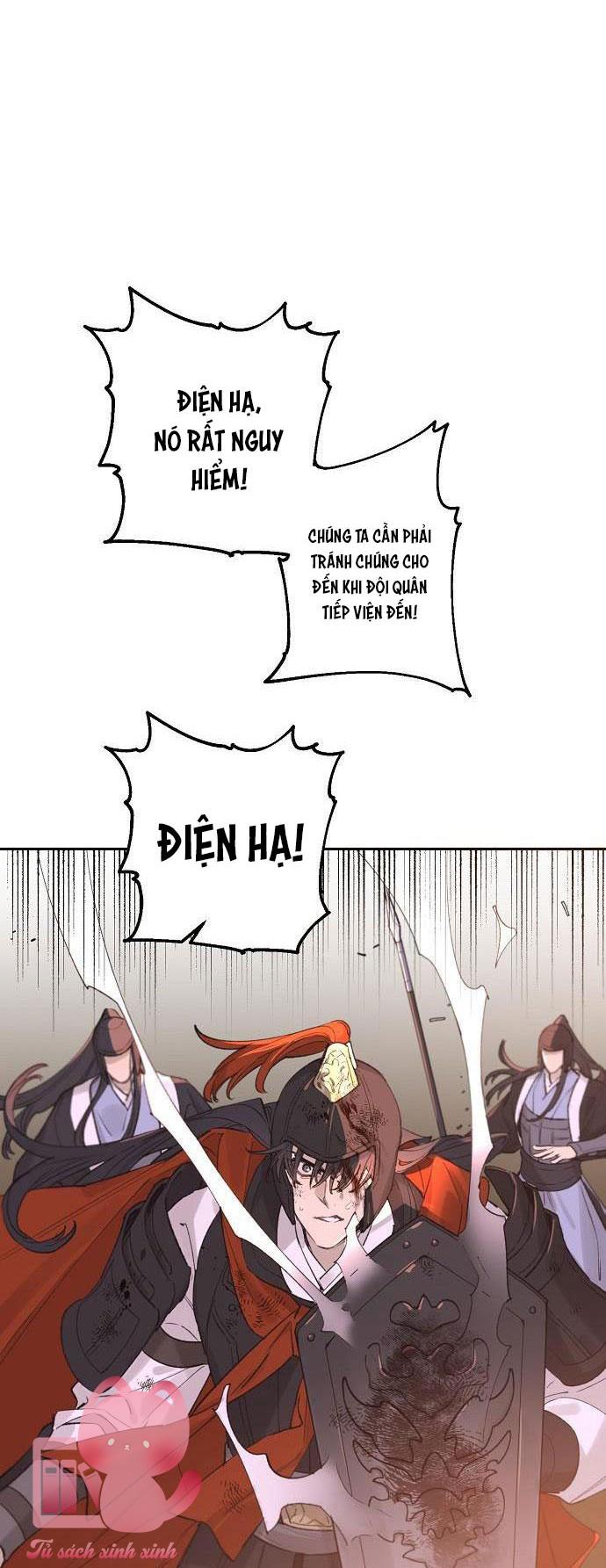 Onsaemiro Chapter 16 - Trang 4