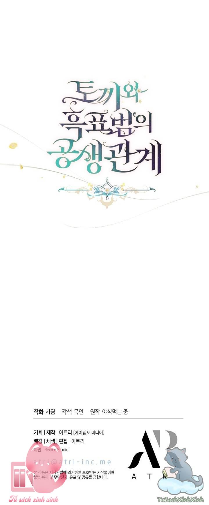 Quan Hệ Cộng Sinh Giữa Báo Đen Và Thỏ Trắng Chap 1 - Trang 2