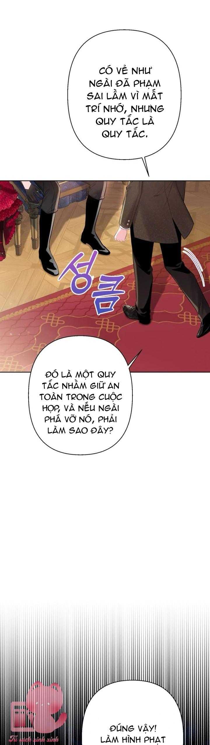 Người Anh Trai Mạnh Nhất Của Tôi Đã Mất Trí Nhớ Chap 13 - Trang 4