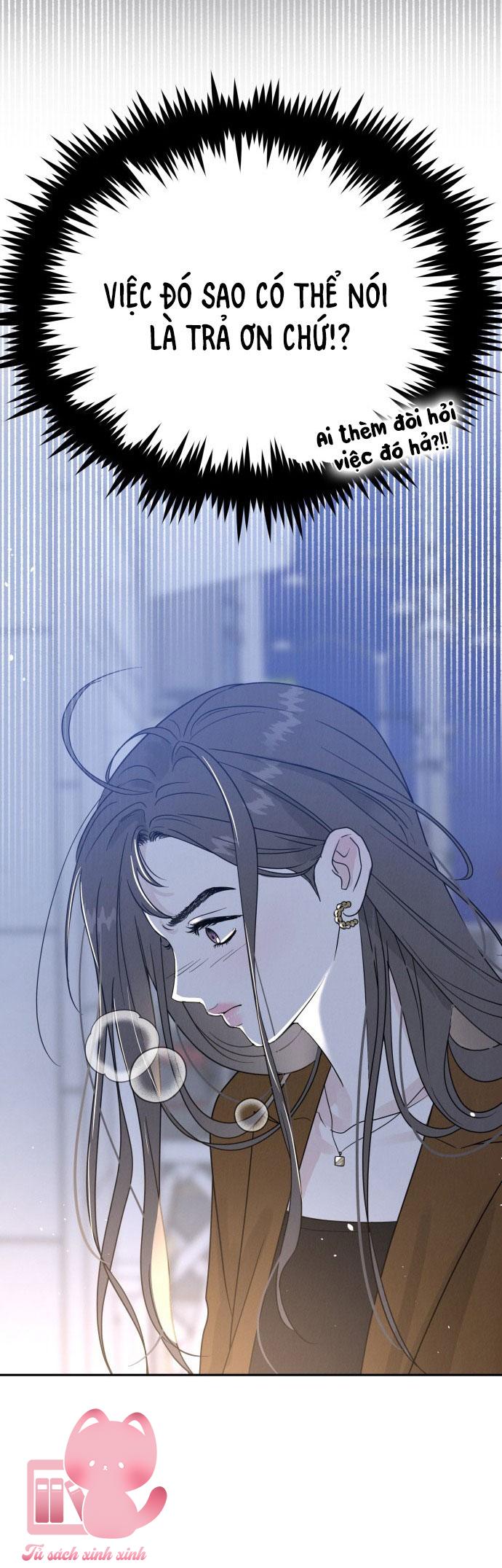 Thuyết Tình Yêu Ích Kỷ Chapter 1 - Trang 4