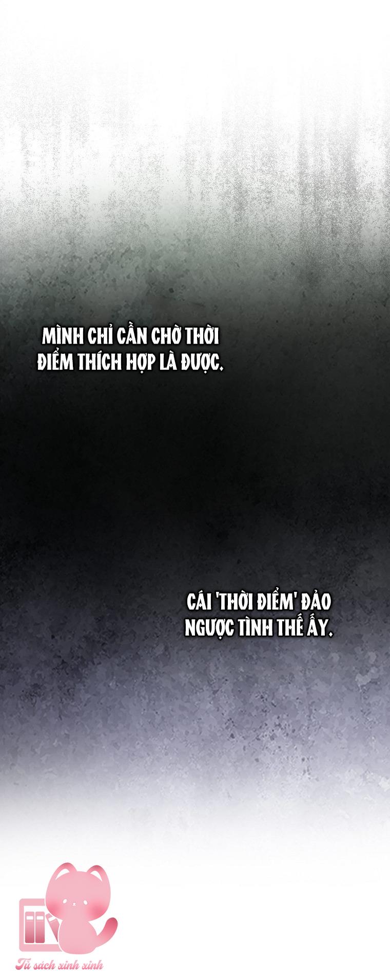 Debut Or Die Chapter 6 - Trang 4