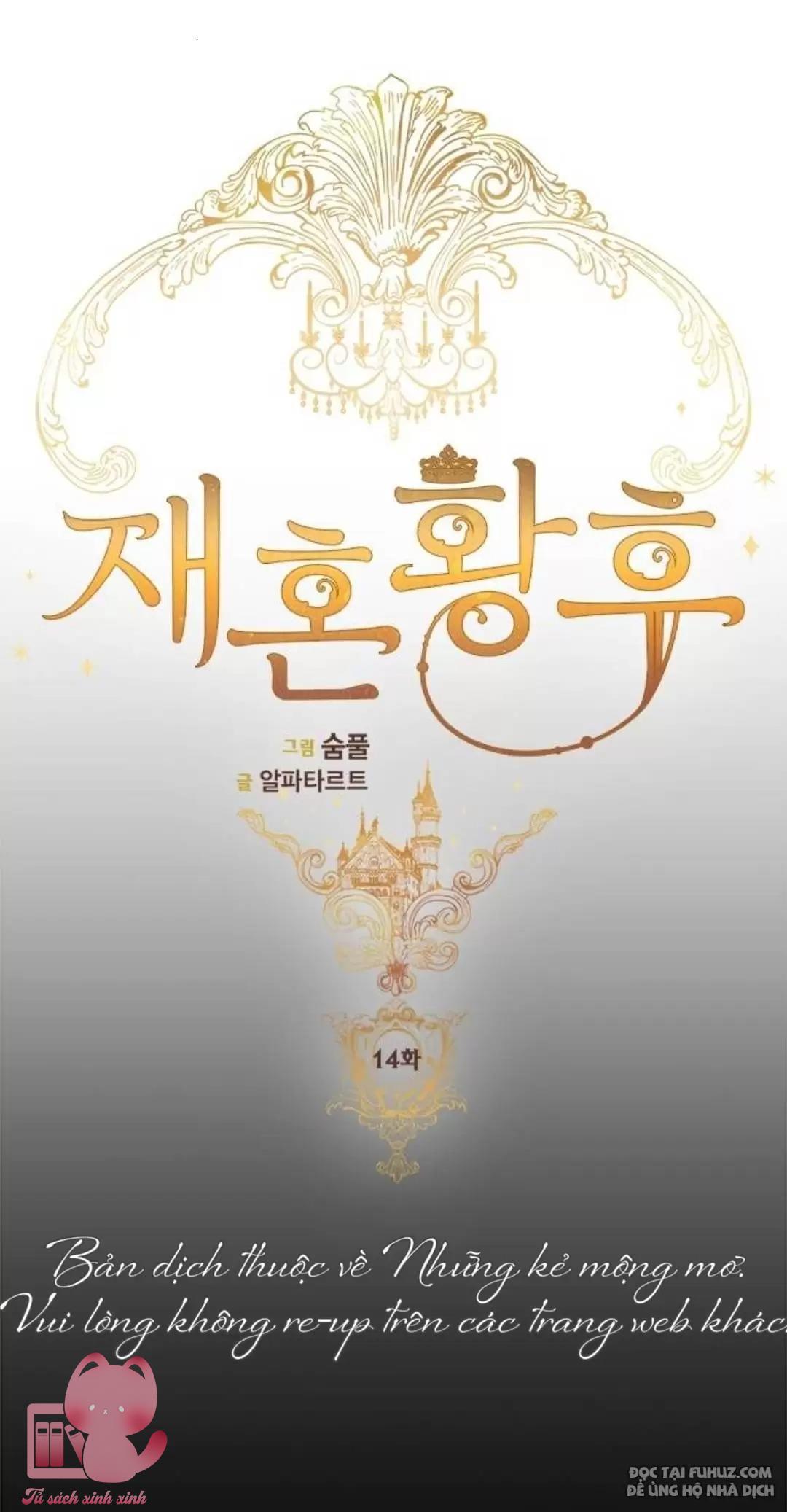 Hoàng Hậu Tái Hôn Chapter 14 - Trang 4