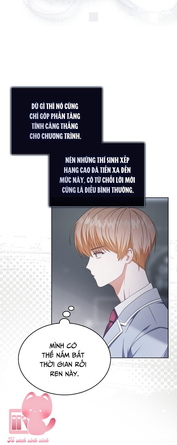 Debut Or Die Chap 51 - Trang 3